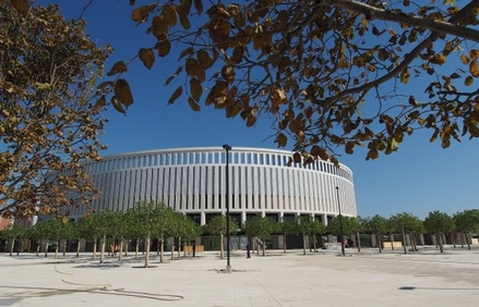 «Краснодар» запретил проносить семечки на новый стадион