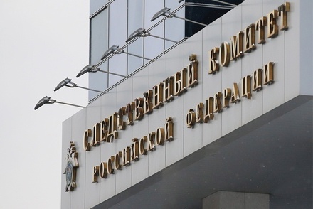 СКР устанавливает всех потерпевших по делу «ВИМ-Авиа»