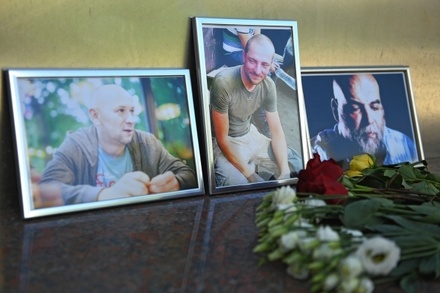 Погибшие в ЦАР журналисты не подавали заявку на посещение военной базы