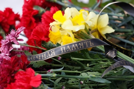 Ряд стран выразили соболезнования после авиакатастрофы в Ростове-на-Дону