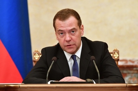 Медведев указал на способность экономики РФ в короткие сроки выйти на рост в 3%