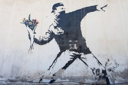 Бэнкси лишился прав на граффити «Ярость»