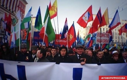 Полиция сообщает о 75 тысячах участников акции «Мы едины»