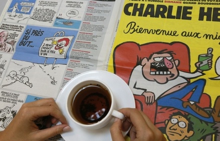 В Петербурге у французского консульства пройдёт пикет против Charlie Hebdo