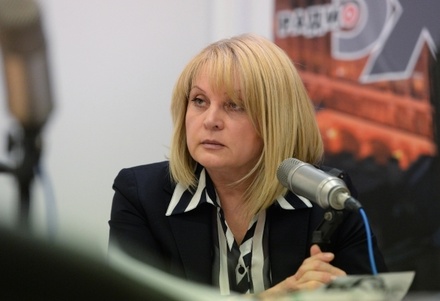 Элла Памфилова предложила лишить фонд Марии Гайдар президентского гранта