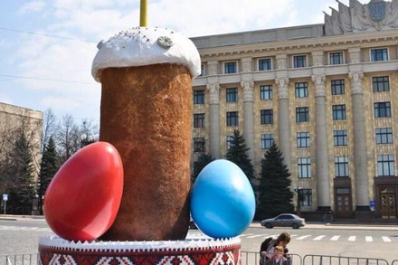 Суд в Красноярске не увидел оскорбления чувств верующих в фотографии кулича и яиц