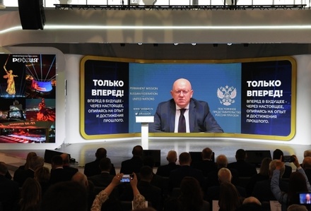 Небензя назвал «посиделками» предстоящую конференцию по Украине в Швейцарии