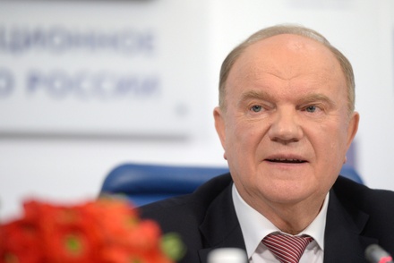 Геннадий Зюганов призвал Ксению Собчак не превращать выборы в посмешище