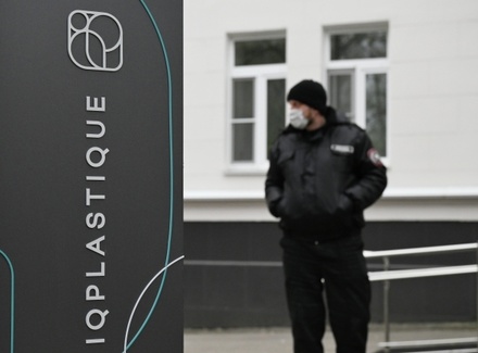В Москве задержаны два врача клиники IQ Plastique