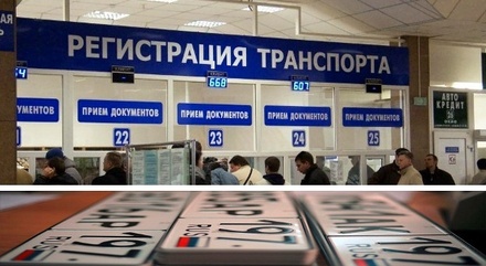 Жители Москвы и Петербурга сообщили о сбое в работе баз ГИБДД