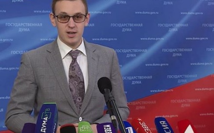 Депутат Госдумы объяснил, почему отправил письмо с ошибками 
