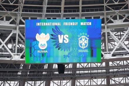 Для матча Россия – Бразилия в Москве разгоняют облака