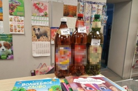 В «Почте России» рассказали о продаже алкоголя в 3200 отделениях по стране 