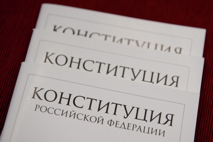 Минюст оценил противоэпидемические меры в России на соответствие Конституции