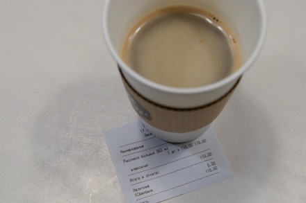 Участники кофейного рынка опровергли рост потребительских цен на напиток в РФ