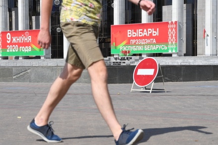Белорусские СМИ сообщили о проблемах с доступом в интернет в Минске