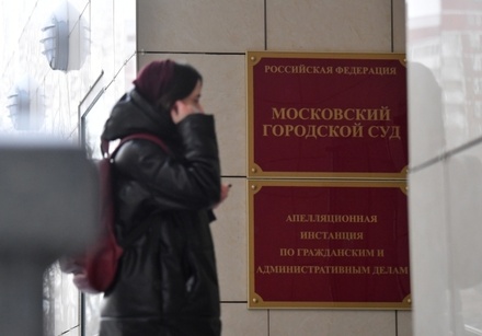 Московские суды объявили о снятии ограничений по COVID-19