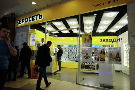 В Москве решили не закрывать салоны связи и зоомагазины на нерабочей неделе