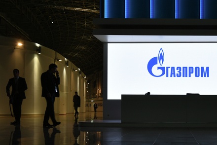 Украинские власти начали арестовывать активы российского холдинга «Газпром»