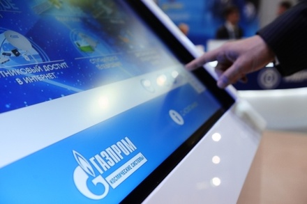 В «Газпроме» отказались комментировать слова Путина об отсутствии у компании денежного потока