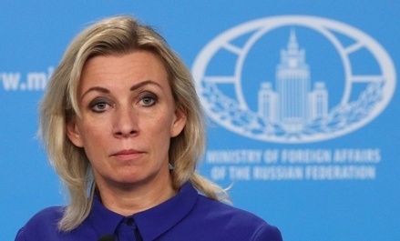 В МИДе обвинили США в превращении Украины в полигон для тестирования оружия