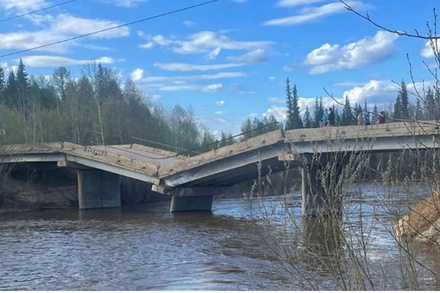 Прокуратура сообщает об обрушении моста в Якутии