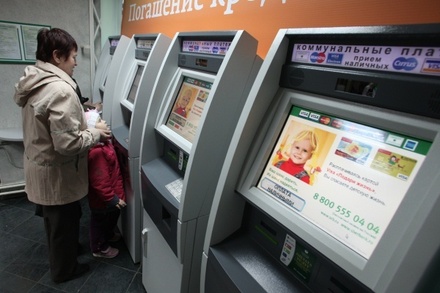 Центробанк внедрит оплату по биометрии лица
