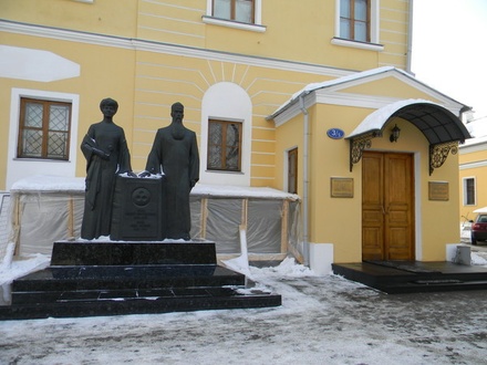 Вице-президент Центра Рерихов назвал причину обысков в музее