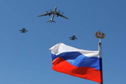 Россия выходит из международного Договора по открытому небу