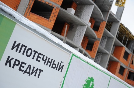 Действия ЦБ через два года могут привести к самой доступной ипотеке в истории РФ