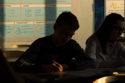 Всероссийские проверочные работы для школьников перенесены на осень
