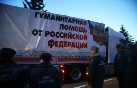 МЧС сформировало 50-ю колонну гуманитарной помощи для Донбасса 