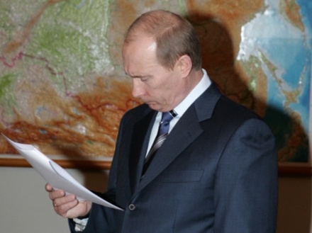 Путин ознакомился с картами позиций ИГ в Сирии от Джимми Картера