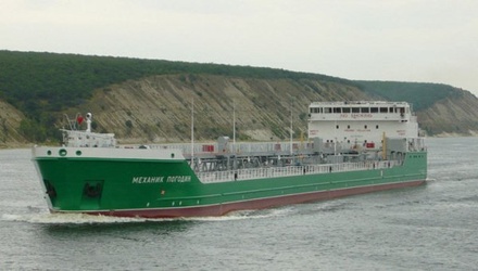 Капитан «Механика Погодина» сообщил о намерении украинских инспекторов провести проверку судна