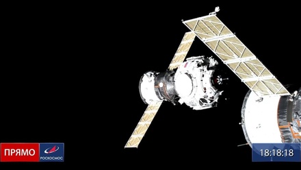 Узловой модуль «Причал» состыковался с МКС