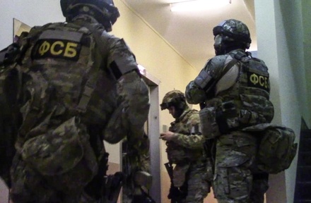 ФСБ начала в Москве спецоперацию «Анаконда»
