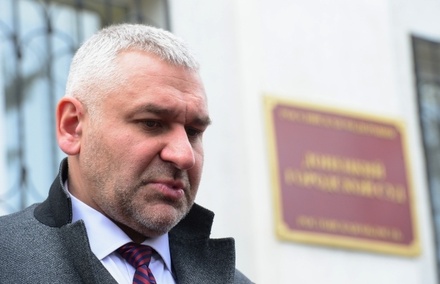 Марка Фейгина лишили статуса адвоката