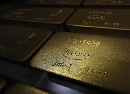 СМИ узнали о возможном включении золота в седьмой пакет санкций Евросоюза