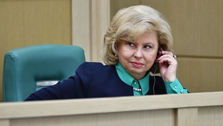 Татьяна Москалькова следит за ситуацией с задержаниями на акции в Москве