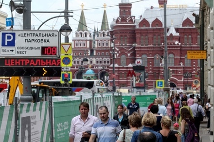 Улицу Тверскую в Москве в предстоящие выходные перекроют