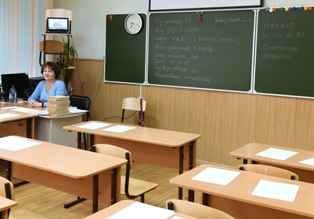 Заслуженный учитель назвала систему оплаты педагогов неразумной в ответ на предложение Васильевой