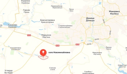 Российская армия освободила Новомихайловку в ДНР