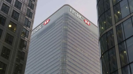 МВД РФ не будет преследовать британские банки после статьи The Guardian