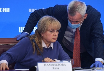 Памфилова заявила о готовящихся провокациях на голосовании по поправкам