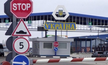 Более трети граждан России выступили за визовый режим с Украиной