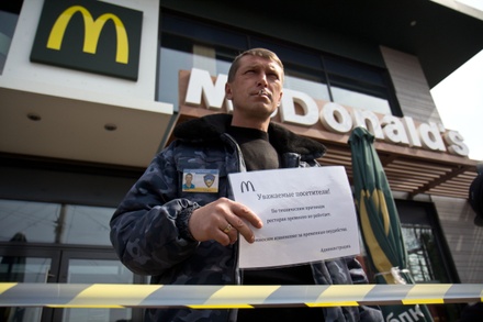 В закрытых столичных McDonald’s устранили нарушения