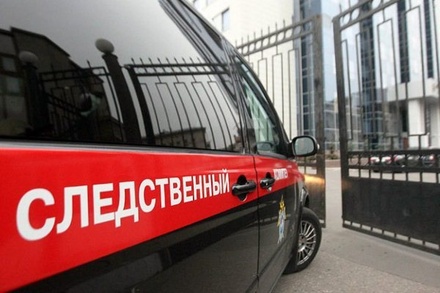 В Пермском крае обнаружен мёртвым сотрудник регионального главка СКР