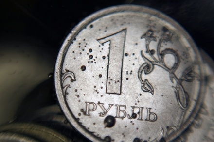 Экономист МГУ предрёк снижение ключевой ставки ЦБ в июле