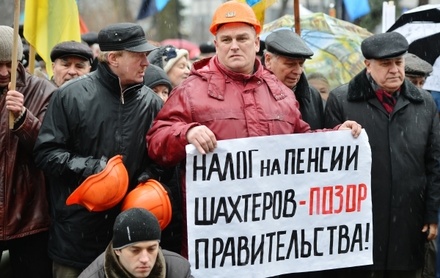 Протестующие шахтёры пикетируют украинский кабмин