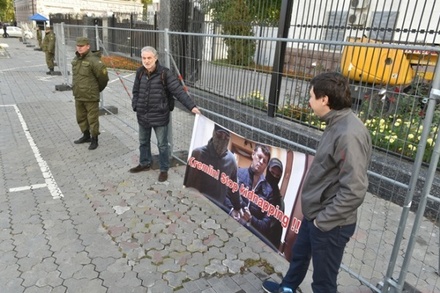 В Москве проходит митинг в поддержку подозреваемого в шпионаже украинца